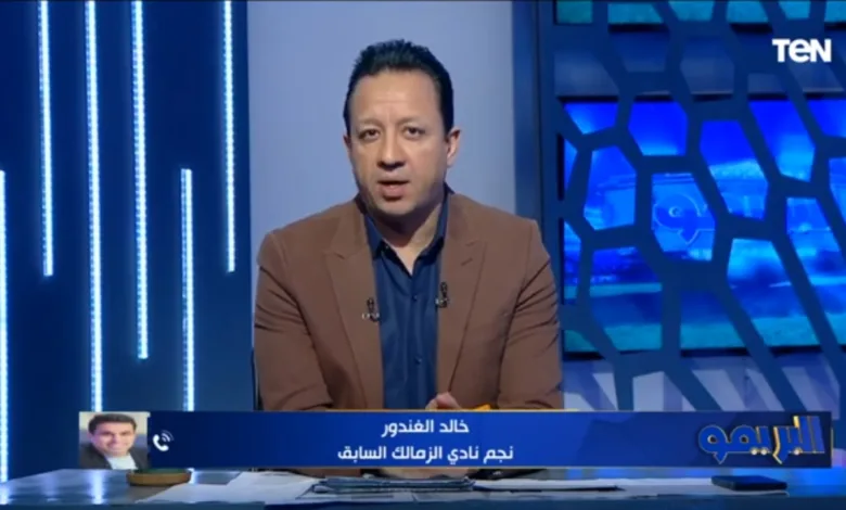 خالد الغندور يتوقع مستوي عبدالله السعيد مع الزمالك !! - فيديو