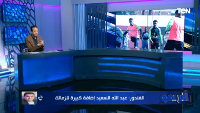 خالد الغندور يكشف سبب إصابات محمود الونش المتكررة - فيديو