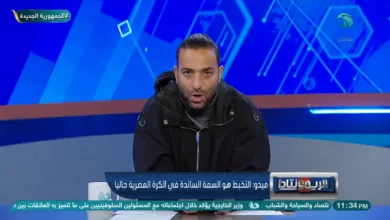 ميدو يكشف تفاصيل إستقالة حازم إمام من اتحاد الكرة !! - فيديو