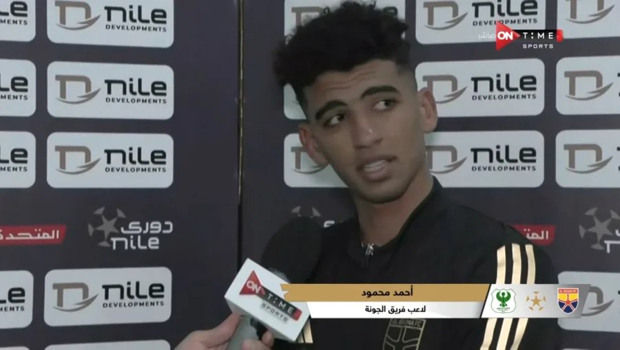 احمد محمود : الزمالك طلب عودتي في يناير !! ولكن !! - فيديو
