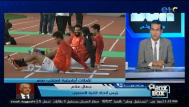 جمال علام يكشف رد صادم من رينارد بعد التفاوض معه لتدريب منتخب مصر !! - فيديو