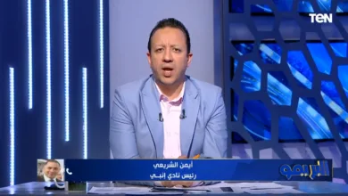 ايمن الشريعي : رفضنا انتقال لاعب انبي للزمالك في يناير !! - فيديو