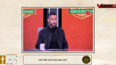 عدلي القيعي يهاجم تصريحات ناصر ماهر على قناة الأهلي - فيديو