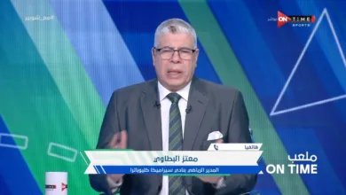 سيراميكا كليوباترا يؤكد : مصطفي شوبير سبب فشل صفقة انتقال محمد بسام للأهلي !! - فيديو