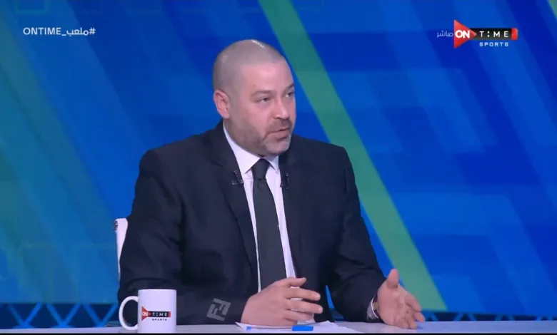 دياب يهاجم مسئولي منتخب مصر : ما حدث من 2019 لا يليق !! - فيديو