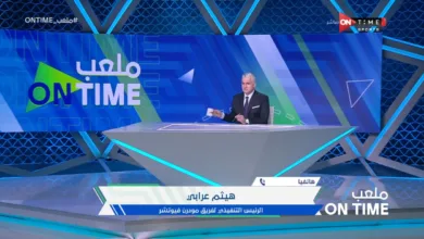 فيوتشر ينفجر في وجه عامر حسين بسبب جدول المصري !! - فيديو