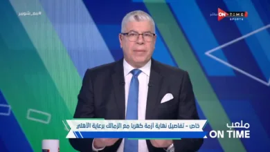 بالجنية ولا بالدولار ؟ شوبير يحسم الجدل حول غرامة كهربا لصالح الزمالك - فيديو