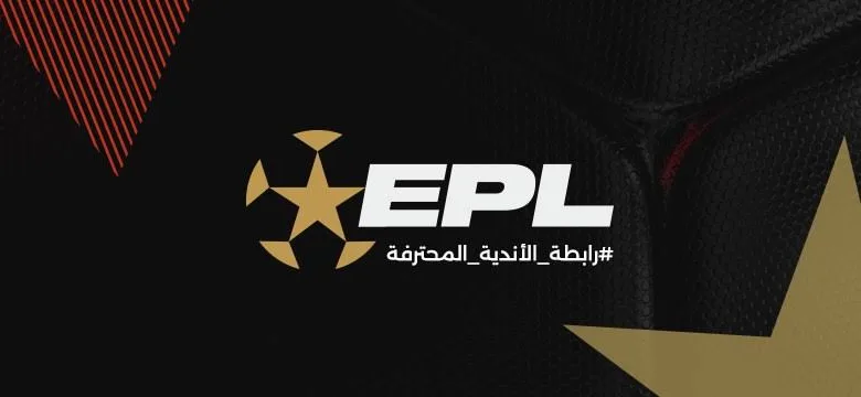 رابطة الأندية تثير الجدل بشأن موعد نهاية الدوري المصري !!