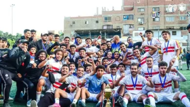 الزمالك يتوج ببطولة دوري منطقة الجيزة بعد الفوز على لافيينا