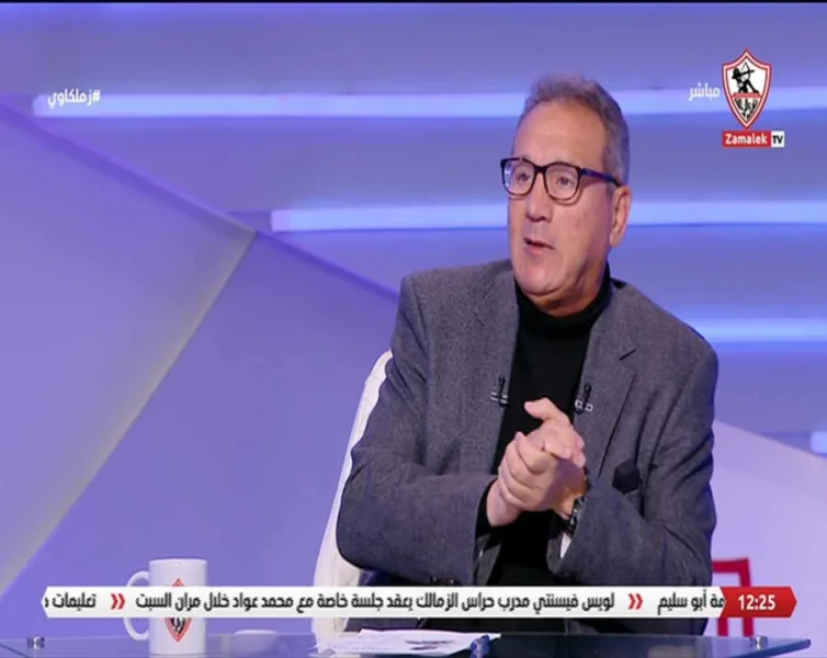 محمد الإتربي يزف بشرى ساره لجماهير الزمالك.. إقرا التفاصيل