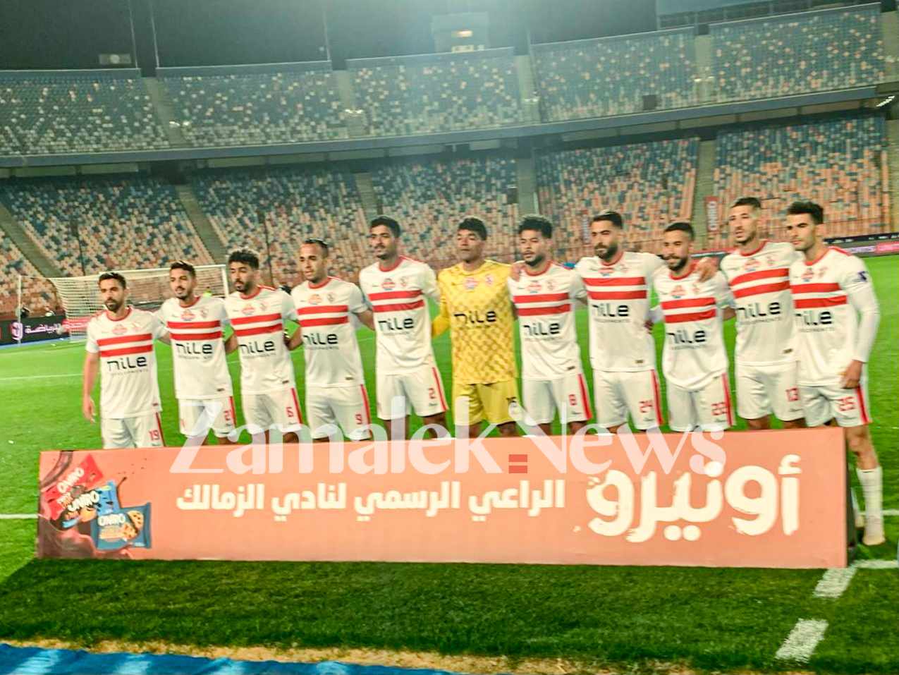 موعد مباراة الزمالك أمام فيوتشر في ربع نهائي الكونفدرالية