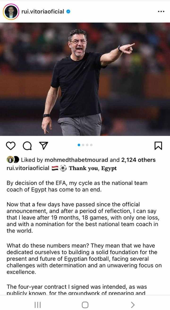 أول تعليق من فيتوريا بعد إقالته من تدريب منتخب مصر.. "خسرت مباراة واحده"- صورة