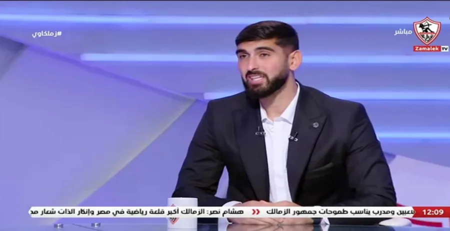 ياسر حمد يكشف كواليس مفاوضات الزمالك معه ومدة عقده