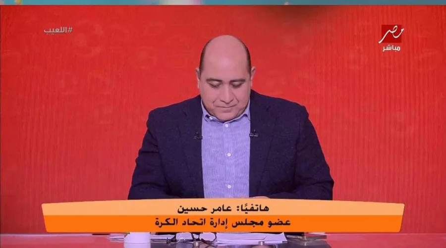 عامر حسين يوضح حقيقة طلب حسام حسن تغيير نظام الدوري!! - ڤيديو