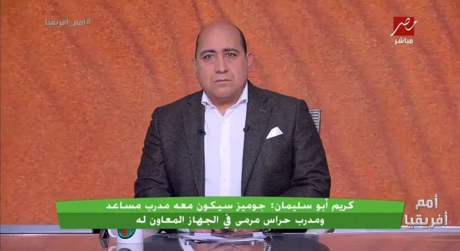 مهيب عبد الهادي يكشف راتب جوزيه جوميز.. وموقف معتمد جمال في الزمالك!!