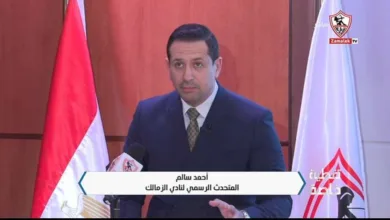 احمد سالم يكشف كيف نجح مجلس الزمالك في إنهاء ازمات النادي !!