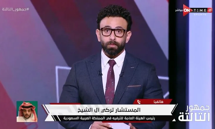 تركي آل شيخ يجيب على السؤال الصعب : هل يكون نهائي كأس مصر بوابته للعودة للكرة المصرية - فيديو