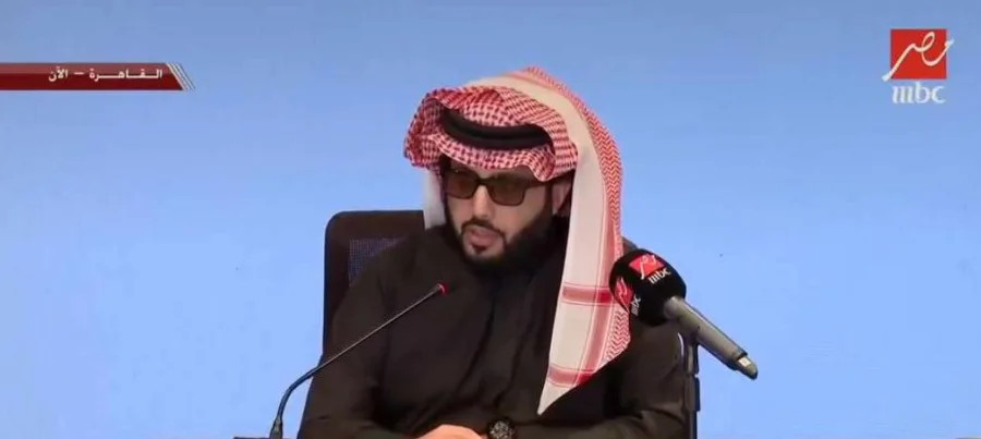 تركي آل الشيخ يعلن معلق نهائي كأس مصر بين الزمالك والأهلي والقنوات الناقلة - فيديو