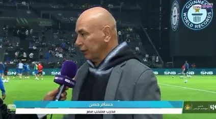 أول تعليق من حسام حسن بعد توليه تدريب منتخب مصر - فيديو