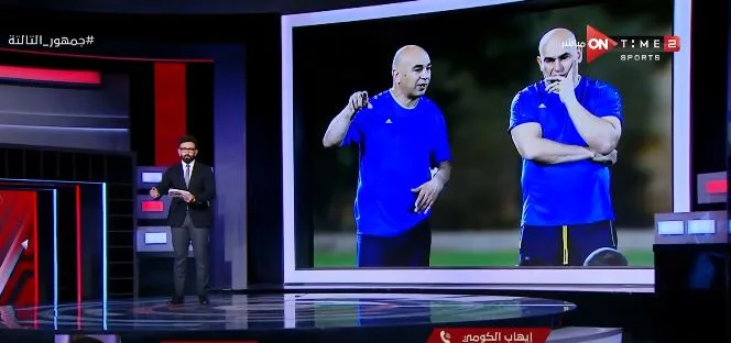طلب عاجل من حسام حسن لـ اتحاد الكرة بشأن منتخب مصر؟.. الكومي يكشف التفاصيل - فيديو