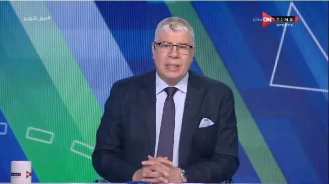 شوبير يُفجر مفاجأة غير متوقعة وكواليس هامة بشأن حكم مباراة القمة في نهائي كأس مصر! فيديو