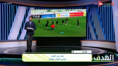 علاء عبدالعال يفجر مفاجأة قوية عن مفاوضات الزمالك مع نجم الجونة .. "اللاعب وقع بالفعل" - فيديو