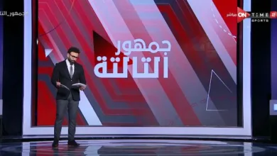 على لسان إبراهيم حسن.. فايق يعلن أول قرار للجهاز الفني الجديد لمنتخب مصر - فيديو