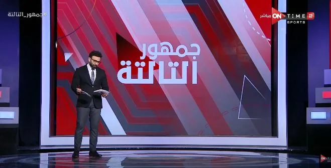 على لسان إبراهيم حسن.. فايق يعلن أول قرار للجهاز الفني الجديد لمنتخب مصر - فيديو