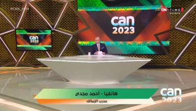 أحمد مجدي يوضح كيف يتعامل جهاز الزمالك مع "زحمة" وسط الملعب بعد الصفقات الجديدة - فيديو