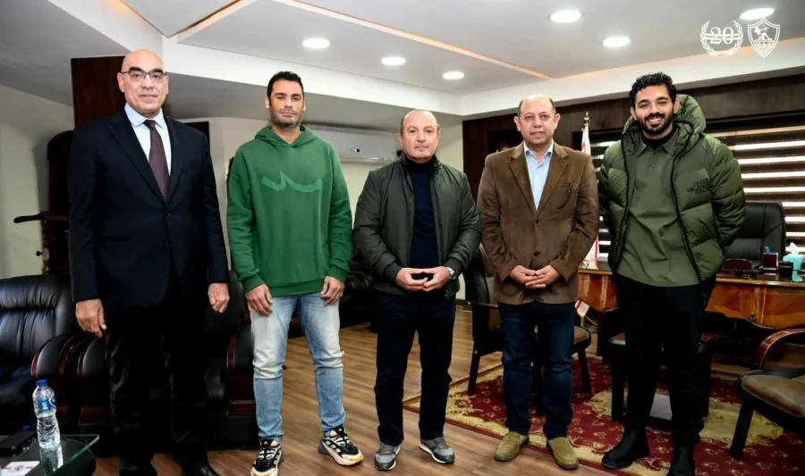 مجلس الزمالك يُكرم عبد المنصف بعد رحيله عن الجهاز الفني.. إقرأ التفاصيل