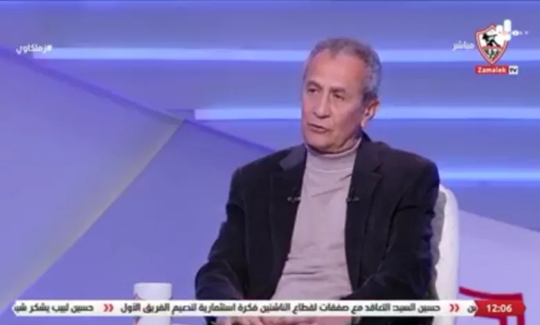 عمرو أبو العز يكشف قرار هام من مجلس الزمالك تجاه اللاعبين