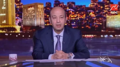 عمرو أديب يكشف عن مفاجأة بشأن نهائي كأس مصر بين الزمالك والأهلي!!- فيديو