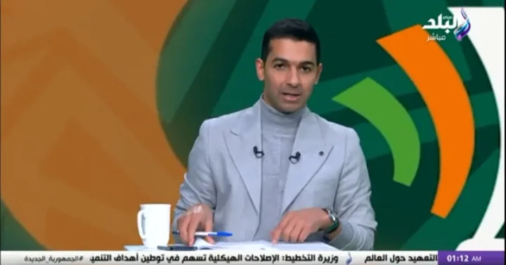 حتحوت يكشف كواليس إنهاء أزمة حازم إمام مع الزمالك!! - فيديو