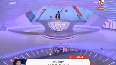 فاروق جعفر يوضح شرط حصول الزمالك على الكونفدرالية!!- فيديو