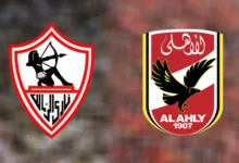 قبل نهائي كأس مصر بين الزمالك والأهلي .. من يتصدر قائمة أكثر مساهمة في مباريات القمة من الجيل الحالي؟