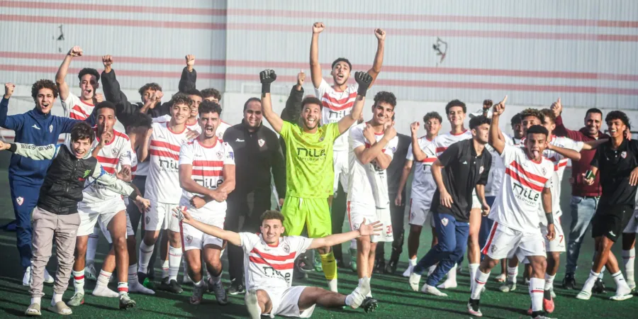الزمالك يفوز على فاركو في نصف نهائي بطولة كأس الاتحاد للشباب