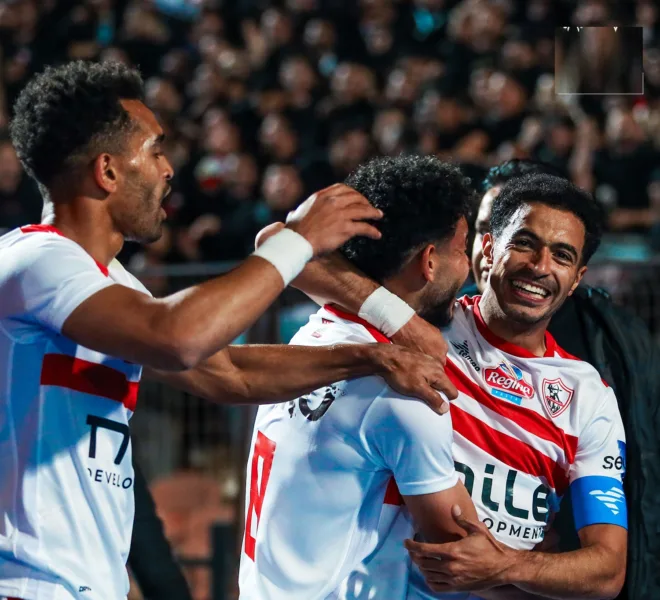 جوميز يُعلن قائمة الزمالك لمواجهة الأهلي في نهائي كأس مصر