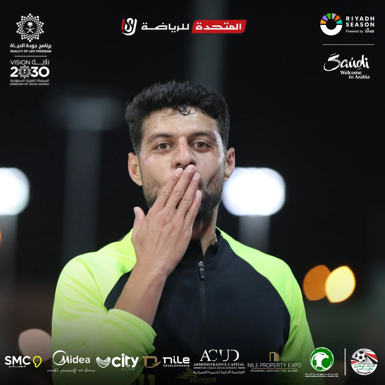 6 صور ترصد مران الزمالك الأول في السعودية قبل مواجهة الأهلي في نهائي كأس مصر