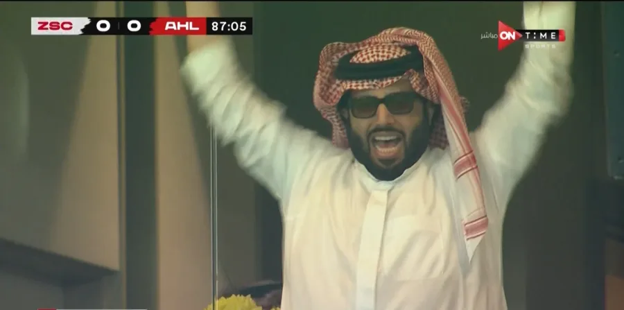 أول تعليق من تركي آل شيخ بعد فوز الأهلي بنهائي كأس مصر أمام الزمالك - صورة