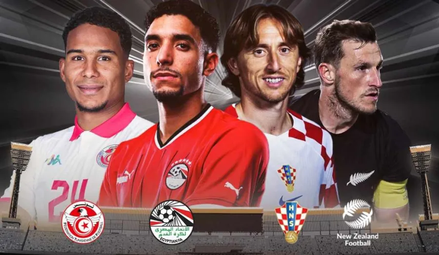 الاعلان عن لوائح بطولة كأس العاصمة الإدارية قبل مواجهه مصر ونيوزيلندا