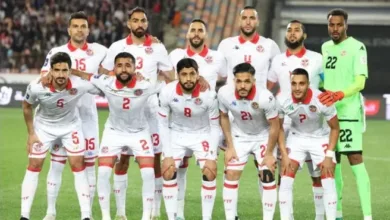 تونس تعلن تشكيل مواجهة نيوزيلندا في كأس عاصمة مصر.. موقف ثنائي الزمالك - صورة