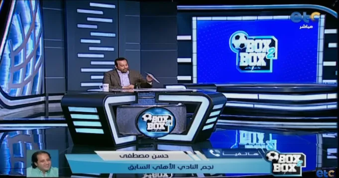 حسن مصطفى يتوقع سيناريو مباراة الزمالك والأهلي في نهائي كأس مصر - فيديو