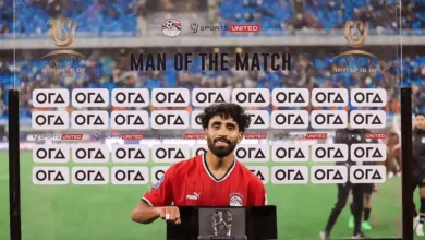 تصريحات قويه من مروان عطية بعد فوزه بجائزة رجل مباراة مصر ونيوزيلندا