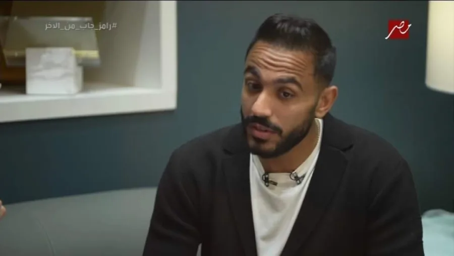 الخائن إمام عاشور يسخر من كهربا بسبب رامز جلال - فيدبو