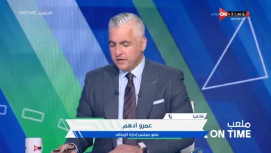 عمرو أدهم يحرج سيف زاهر على الهواء بعد سؤاله عن غرامة كهربا !! - فيديو