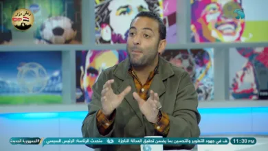 ميدو عن قائمة الزمالك امام الأهلي : تفاجأت بغياب هذا اللاعب !! - فيديو