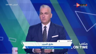 طارق السيد يكشف عن الرباعي الأهم للزمالك امام الأهلي في نهائي كأس مصر !! - فيديو