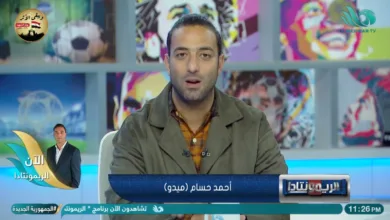 ميدو يكشف مفاجآت في تشكيل الزمالك المتوقع لمواجهة الأهلي في نهائي كأس مصر !! - فيديو