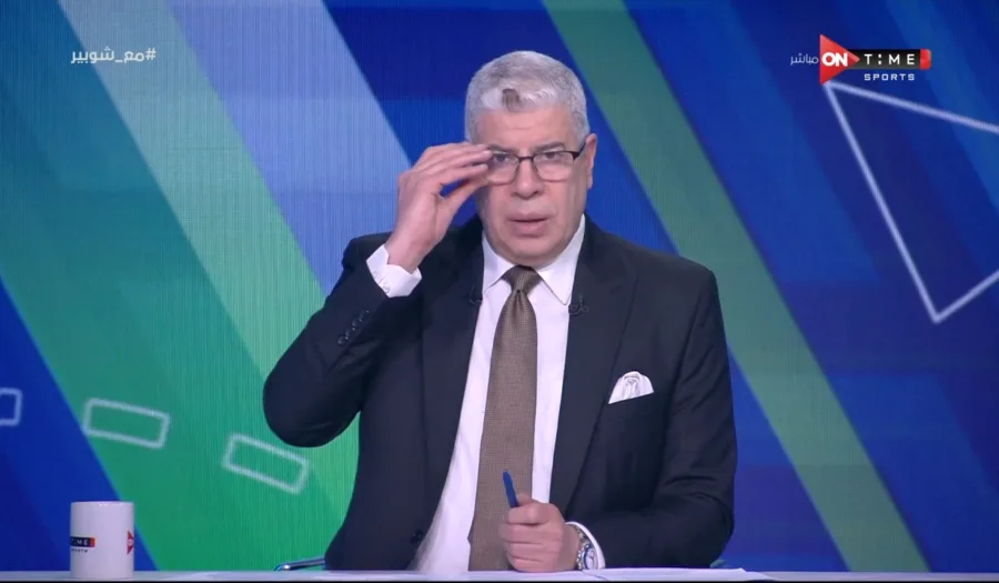 شوبير يكشف تشكيل الزمالك المتوقع لمواجهة الأهلي في نهائي كأس مصر