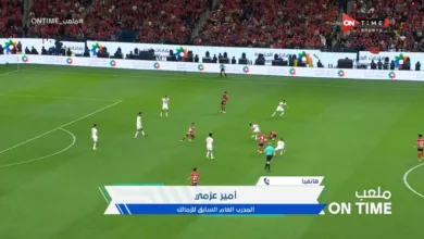 امير عزمي يكشف السبب الرئيسي في خسارة الزمالك كأس مصر امام الأهلي !! - فيديو